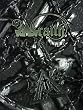 Wraith: The Oblivion (World of Darkness)