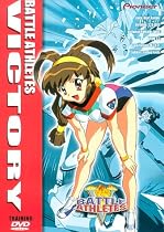 Stream Battle Athletes Victory, Vol. 1: Training Movie Online.