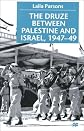 The Druze Between Palestine and Israel, 1947-49 (St. Antony's)