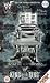 WWF - King Of The Ring 2001 / Taking It To Xtremes [VHS]
