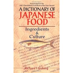A Dictionary of Japanese Food