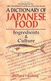 Dictionary Of Japanese Food