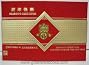 2012 Year of the Dragon Chinese Lunar New Year Greeting Cards with Envelopes Pack of 8 cards (red velvet base with golden embossing)