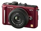 Panasonic デジタル一眼カメラ GF1 レンズキット(20mm/F1.7パンケーキレンズ付属) アーバンレッド DMC-GF1C-R