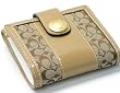 AUTHENTIC COACH ERGO PATENT LEATHER SIGNATURE FRENCH PURSE WALLET 41075 (Khaki/Camel)