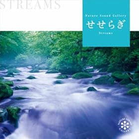 Babbling Stream