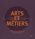 Arts et M�tiers : L'�cole de la techn...
