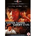 Twinkle Twinkle Lucky Stars [DVD]
