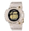 G-Shock 25th Anniversary Frogman White