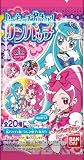 ハートキャッチプリキュア! カンバッチ BOX (食玩)