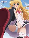 えむえむっ! 石動 美緒 クロスポスター