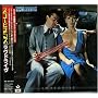 Lovedrive
