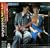Lovedrive