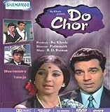 Do chor