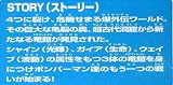 �ӡ����ޥ󡡥ܥ�С��ޥ��������������ε����P22���������֥ɥ饴��ᥤ��