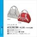 クレージュ 2009年モデル!レディース ラウンドポーチ ACG29929W