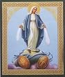 Our Lady of Grace Icon, 4" x 5" - MADE IN ITALY