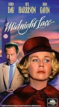 Midnight Lace [VHS]