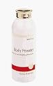 Dr. Hauschka Body Powder (1.7 oz)
