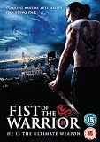 Fist Of The Warrior [DVD] [2006]