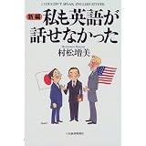 商品の詳細