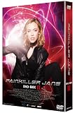 特殊能力捜査官 ペインキラー・ジェーン BOX 2 [DVD]