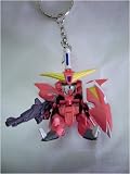 Gundam: Aegis Gundam Keychain