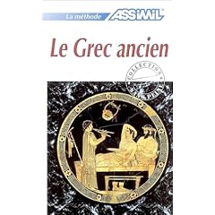 Le Grec ancien