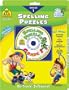 Spelling Puzzles 1