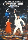 サタデー・ナイト・フィーバー スペシャル・コレクターズ・エディション [DVD]