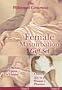 Female Masturbation Gift Set: Every Womans Orgasm is Unique & Clitoris: The Key to a Womans Pleasure, Offered as a Series.