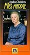 Miss Marple: They Do It With Mirrors [VHS]