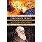 Design Arguments (including intelligent design arguments)
