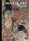 Chinese Art (World of Art)