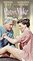Pat & Mike [VHS]