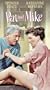 Pat & Mike [VHS]