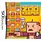 DS launch games to get/avoid. (no order)
