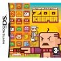 Zoo Keeper (Nintendo DS)