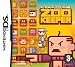 Zoo Keeper (Nintendo DS)
