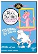 The Pink Panther Classic Cartoon Collection, Vol. 4: Swingin' in the Pink