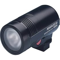 SUNPAK RL-20 Readylite 15 Watt Super Compact Video Light