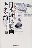 �������ǲ襭�ͥ޴�