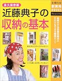 ��ƣŵ�Ҥμ�Ǽ�δ��� (���ؤ�ͧ������BOOKS) (���ؤ�ͧ������BOOKS)