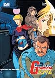 Mobile Suit Gundam - Desert of Despair (Vol. 4)