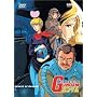 Mobile Suit Gundam, Vol. 4: Desert of Despair