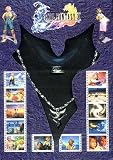 Final Fantasy X Tidus Necklace Ring Gift Set