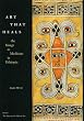 Art That Heals: The Image As Medicine in Ethiopia (African Art)