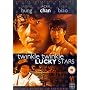 Twinkle Twinkle Lucky Stars [DVD] [1985]