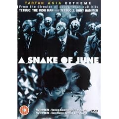 A Snake Of June [DVD] [2003]