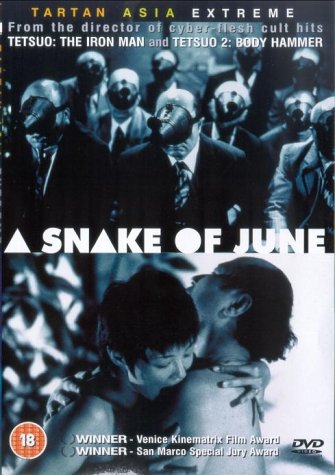 A SNAKE OF JUNE DVD